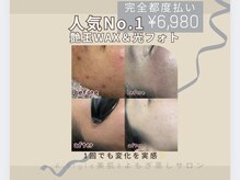 ケースタイル(k.style)