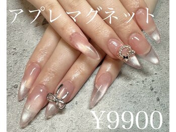 アプレマグネット！