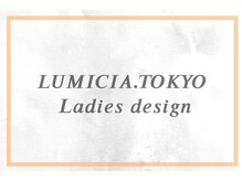 ルミシアトウキョウ 小倉店(LUMICIA.TOKYO)/ハリウッドブロウリフト＆美眉