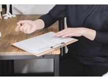 リバース(Rebirth)/