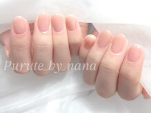 ピュルテ バイ ナナ 恵比寿(Purute by nana)/ナチュラル×スキンカラー
