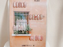 ルーチェンス ステラ(Lucens Stella)の雰囲気（4月の定額デザインBサンプル &nbsp;¥5,800(付替オフ・ケアは別途料金)）
