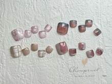 シュピネ バイ アルブル エト シミー(Choupinet by Arbre et chimie)/定額ゴージャス￥9350［東村山］