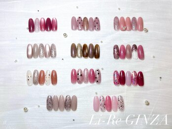 リーレ ギンザ(Li-Re GINZA)の写真/大人綺麗めデザインがオススメ♪《シンプル旬コース　デザイン》