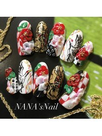 成人式オーダーチップ