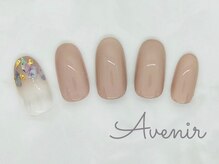 アヴィニール 表参道(Avenir)/上品オフィスネイル