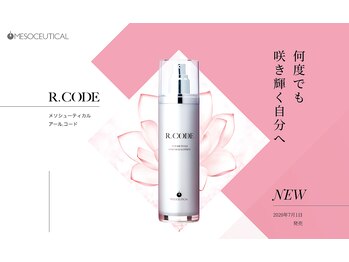 アルバ 広島店(ALBA)/【R>CODE】正規取扱店