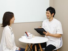 エイド鍼灸整骨院 宮前平院/《カウンセリング風景》