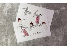 ツリーハウスネイル(tree house nail)/ハンド定額￥7400