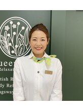 クイーンズウェイ 札幌APIA(Queensway)&nbsp;楠田 