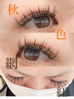 ベルグレン(Belleglen)/