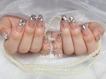 リエン 錦糸町(Lien)/