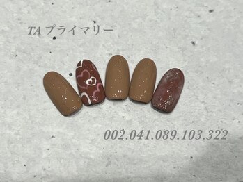 べリンダ 高崎店(BELINDA)/ハンド定額プライマリーコース