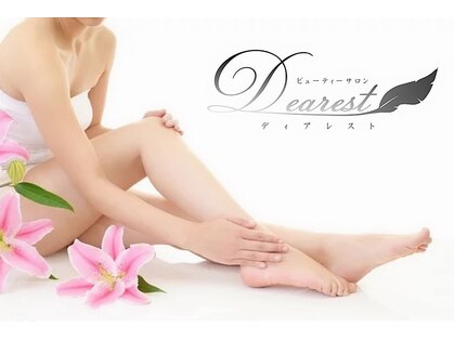 ディアレスト(Dearest)の写真