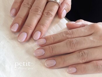 プティ(petit)/ワンカラーコース