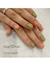 はあとねいる 一関店/