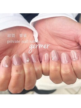 ナチュラルカラーのワンカラー！