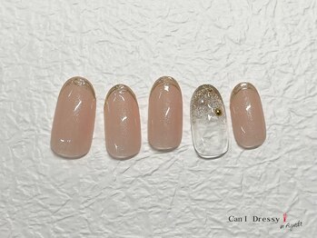 キャンアイドレッシー 藤枝店/オフィス定額