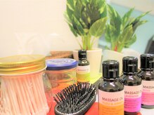 骨盤メディカル整体院 岡山駅前東口院/着替(無料貸し出し)・アメニティ