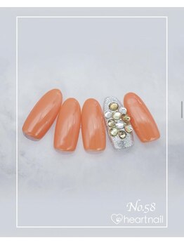 はあとねいる 武蔵境駅南口店/はあとねいるデザイン【058】