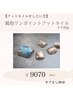 【フットネイルしたい方】フット親指ワンポイントネイル☆(ケア込)　¥9070
