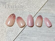 ダリア トータルビューティー(Daria. total beauty)/茅場町　八丁堀　新川　日本橋　