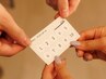 【回数券購入者様限定】回数券をご購入されたお客様はこちらよりご予約下さい