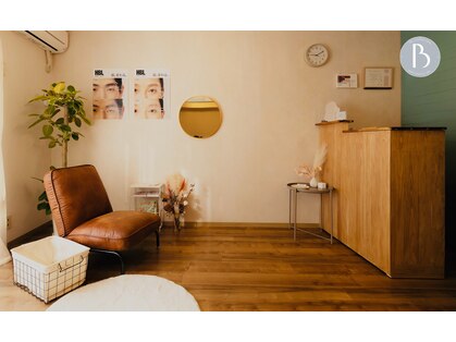 ツムグ(tumugu)の写真