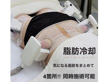 ラフレーズ 名駅店