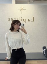 ラピラティス 広島安佐南店(La pilates) MIZURI