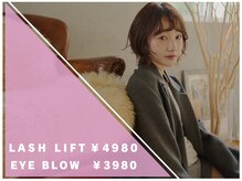 ジリー アイラッシュ(gilly)