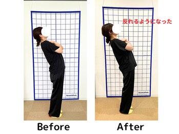 モビ(mobi)/姿勢調整　猫背改善　姿勢整体