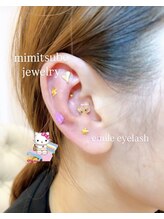 エミルアイラッシュ 東高円寺店(emile EYELASH)/耳つぼジュエリー