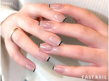 ファストネイル mozoワンダーシティ店(FAST NAIL)/*先着*フレンチ×フラッシュ