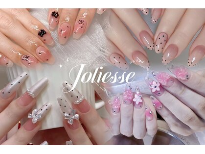 ジョリエス 蒲田(Joliesse)の写真
