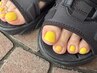 【新規他店オフ無料】Footシンプル￥7,540→￥6,540
