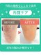 フルフィル 北千住の写真/足の専門店による本格フットケアで、巻き爪や魚の目など足のお悩みを解決へ♪