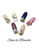 チャンプ 花園店(Champ)/ポイントビジュー￥600～￥1300