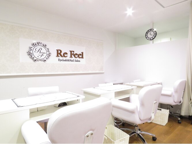 リフィール 広瀬通店(ReFeel)｜ホットペッパービューティー