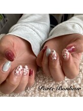 ポルトボヌール/