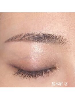 ベリー 中田店(Very)/静岡 アイブロウ 中田