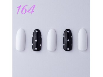 はあとねいる 伊丹店/