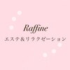 ラフィネ(Raffine)のお店ロゴ