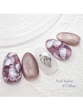 エスミント(S Mint)/オリジナル定額￥8980オフ込