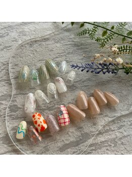 スリー(THREE)/［11月］ニュアンス定額デザイン