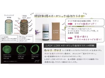 シュシュ(Chouchou)/