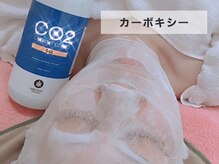 クラティス(CRATIS)/