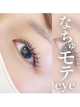 エクラ(eclat)/マツパ/立上げ