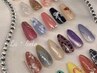 ≪初回オフ無料☆≫定額コースA　　¥7,350→¥6,250