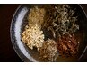 【名物蒸し】”地獄の滝汗ブレンド”よもぎ蒸し体験８８００円→５９８０円